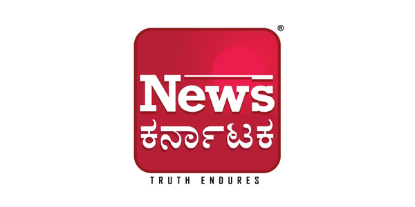 News Karnataka